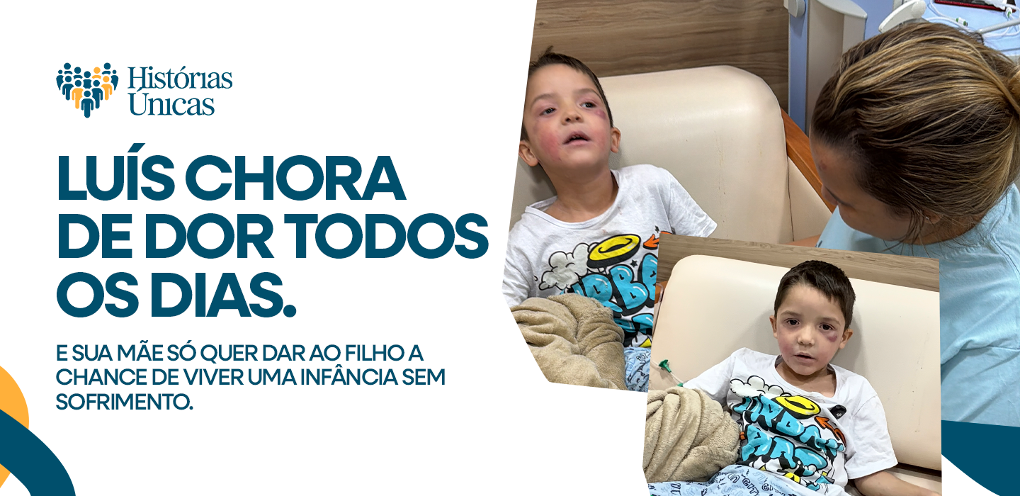 Luís Guilherme